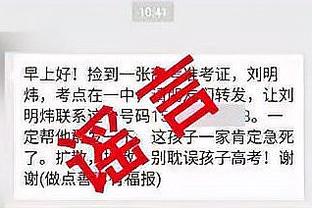 开云官方入口官网网址截图2