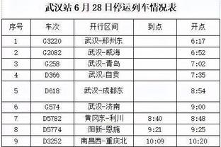 中乙西安崇德荣海官方：本周之内正式确定新赛季主场